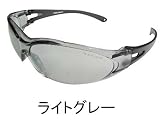 ＤＢＬＴＡＣＴ　セーフティーゴーグル　ＤＴ－ＳＧ－１２ＬＧ　ライトグレー　保護メガネ