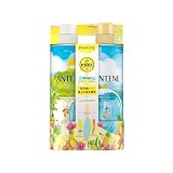 パンテーン シャンプー&コンディショナーセット 400g+400g ハワイアントロピカル 【夏限定】