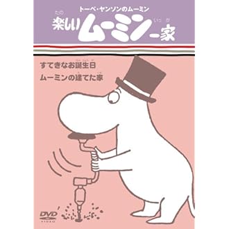Amazon.co.jp 売れ筋ランキング: undefined の中で最も人気のある商品です