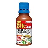 住友化学園芸:オルチオン乳剤　　100ml