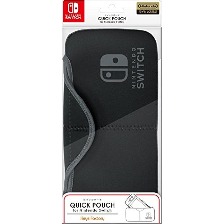 美品　Nintendo Switch 本体　収納ポーチ付き Amazon.co.jp: ニンテンドースイッチ/スイッチ有機ELモデル用本体収納