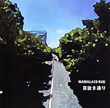 �ڔ����ʂ�