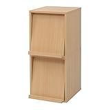 本棚 収納家具 組み合わせ スタッキングフラップボックス 2個組 カラー：ナチュラル
