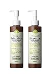 アロマベラ マッサージオイル リラクゼーション 200ml 2本セット