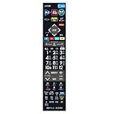 テレビリモコン RL21301 M01290P21301 三菱電機用のリモコン LCD-A40RA1000 LCD-A50RA1000 LCD-A58RA1000対応
