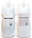 【髪お悩み専門の美容師作成】RIN.(リン) シャンプー&トリートメント 詰替 レフィル (美容専売品/ダメージ集中補修/くせ毛/1,000ml) (シャンプー＆トリートメント 詰替)