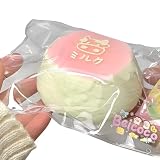 [Maidisly]スクイーズケーキ おもちゃ ピーチミルクシリーズ【正規品】感スクイーズ 癒しグッズ 食べ物モチーフ 水感スクイーズ 大福 バター 減圧グッズ 握る玩具 握って遊べるストレス解消おもちゃ 食べ物 面白い 手作り袋付き 子供も大人最適 万能アイテム 低反発 触感いい 手触りが柔らかい 可愛い 子供 大人兼用 減圧通気おもちゃ