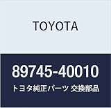 TOYOTA (トヨタ) 純正部品 トランスミッタ バッテリ 品番89745-40010