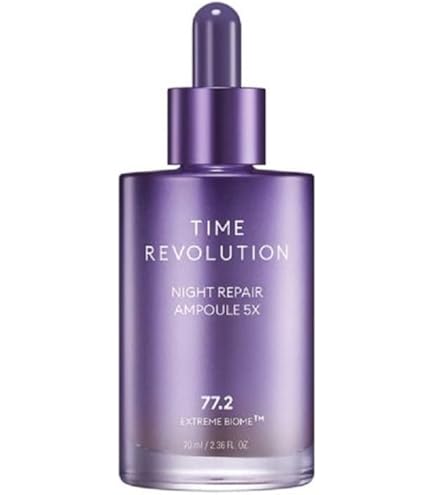 Amazon | ジェナティック シンクロ 2000 (デイ&ナイトクリーム) 50ml