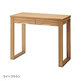 送料無料 パソコンデスク オフィスデスク 天然木タモ材 デスク 幅90 奥行45 引出し 2杯 シンプル ライトブラウン SA790LBR