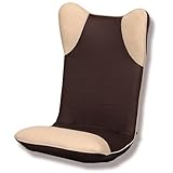 ハイバックチェア ダンボ ブラウン/アイボリー