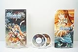 英雄伝説 空の軌跡SC - PSP