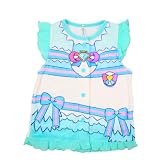 わんだふるぷりきゅあ！プリキュア ベスト、なりきり変身スリーパー、ミンクフリース起毛、秋冬用、キッズサイズ (グリーン, 110)