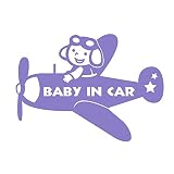 デザイン工房ＳＩＧＮＳ 車ステッカー Baby in car 12 綺麗にはがせる 車 ステッカー 飛行機 プロペラ ラベンダー