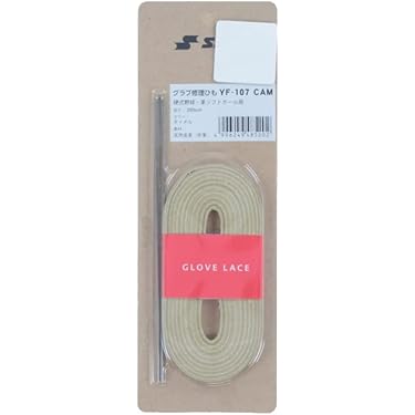 グラブレース　黒　180cm×50 グラブレース 黒 180cm×50 グラブレース 黒 180cm×50 楽天市場