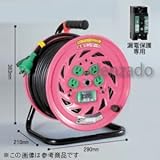 日動工業 抜け止め式コンセントドラム アース付/アース・漏電保護専用 15mA感度緑 コンセント数:4 長さ30m SVCT3.5×3 NF-EB34FN