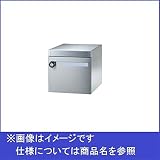 田島メタルワーク　集合住宅用　郵便受箱　MX-12HL　ヘアライン　スリーサイズコンビネーションタイプ　MYナンバー錠　【集合住宅用ポスト　メイルボックス】 へアライン