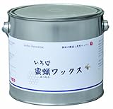 いろは蜜蝋ワックスMR-02 2L