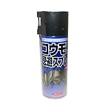 【セット品】イカリ消毒 スーパーコウモリジェット 420ml ×4個