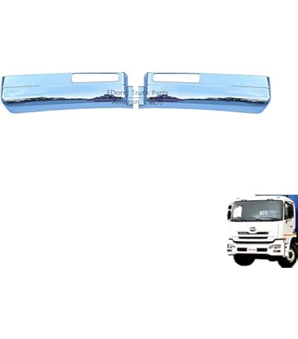 Amazon | UD パーフェクトクオン クオン メッキ ステップサイド