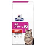ヒルズ プリスクリプションダイエット 猫用 腸内バイオーム チキン 特別療法食 2kg