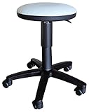 ガス昇降式 マル イス ホワイト コンパクト 回転チェアー 背もたれ無し