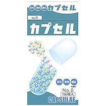 Amazon | 【180個セット】【1ケース分】 カプセル サイズ No