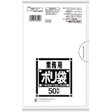 日本サニパック:サニパック N-09サニタリー用白半透明 50枚 N-09 型式:N-09（1セット:50枚入）