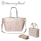 マザーバッグ マミールー EU ECO Lami 3302 Miaou [並行輸入品]