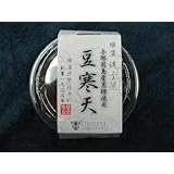 横濱銚子屋豆寒天４個セット
