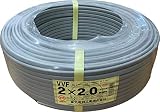 富士電線工業 低圧配電用ケーブル VVF 2心×2.0mm 100m 灰