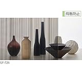 【サンプル】 GF-726 サンゲツ ガラスフィルム 窓 (まど) 目隠しシート ストライプ 黒 ［飛散防止］
