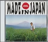 メイド・イン・ジャパン