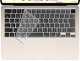 Macbook Air 13/15(2026)/Pro 14/16(2026)/Neo(2026) 專用 キーボードカバー 日本語JIS配列 対応(2021-2026) M5/M4/M3/M2 型番 A3449/A3448/A3426/A3427/A3428/A3429/A3404/A3434/A3240/A3241/A3113/A3114/A2681 極薄 透明 マックブック プロ/エアー
