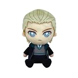 バンダイナムコヌイ Chibiぬいぐるみ ドラコ・マルフォイ 2978