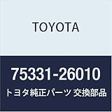 TOYOTA (トヨタ) 純正部品 ラジエータ グリル (フロントパネル) エンブレム グランビア/グランドエース 品番75331-26010