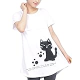 (Megumi) Tシャツ マタニティ ファスナー 授乳服 猫 ホワイト Lサイズ相当 可愛い