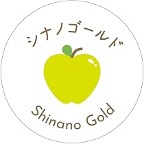 Amazon.co.jp: 名月 シール（apple-097） 丸形30ミリ-240枚 りんご