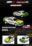 Inno Models 1/64 ニッサン スカイライン GT-R (R32) WATSONS 1991#2 Macau Guia Race 完成品