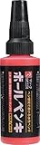 寺西化学 マジック GANKO ボールペンキ 赤 日本製 MBPP-T2 (赤)