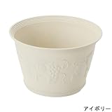 D2オリジナル 丸型プランター アイボリー