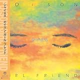 SHYNESS（ＬＰ） [Analog]