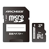 アーキス(Archiss) microSD 64GB UHSスピードクラス1 Video Speed Class 10 RoHS指令準拠 防水 耐磁性 耐衝撃 耐X線 AS-064GMS-SU1