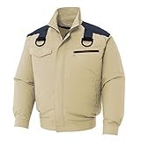 フルハーネス用 空調服 空調風神服 2017年新商品 綿100%肩パット付ブルゾン（ファンなし/単品）<099-KU93500F> (L, １-サンドベージュ)
