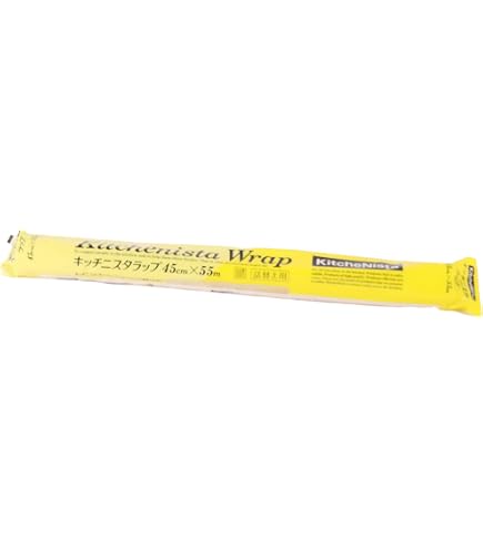Amazon.co.jp: 日立化成 日立ラップ 業務用長巻 HFK 30×250 : ドラッグ