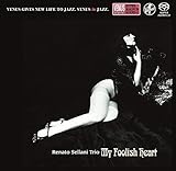 マイ・フーリッシュ・ハート