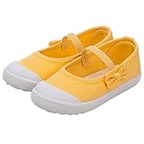 上履き 子供 キャラクター 女の子 男の子 子ども キッズ シューズ 教育 教育シューズ 幅広 ビニール 13/14/15/16/17CM センチ/幼稚園 入園 入学 通園 保育園 幼児 上履き/キッ