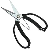 ダリヤ スーパーカット3 多用途鋏 バネ付き 200mm