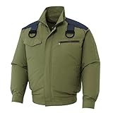 フルハーネス用 空調服 空調風神服 2017年新商品 綿100%肩パット付ブルゾン（ファンなし/単品）<099-KU93500F> (L, 47-ディープグリーン)