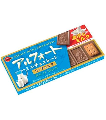 Amazon.co.jp: ブルボン アルフォートミニチョコレートサブレ 12個×10